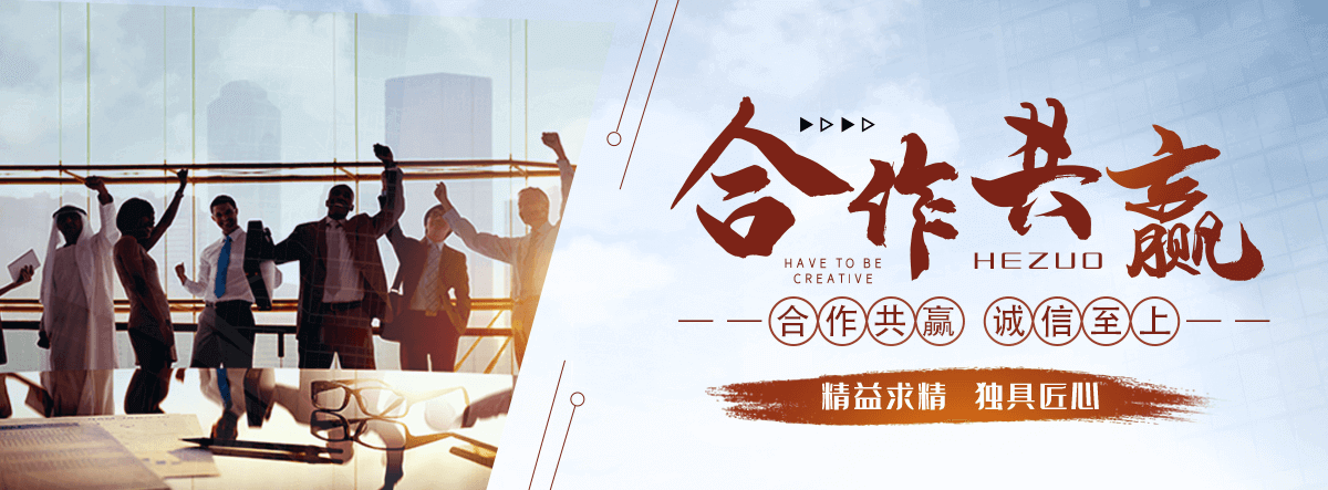 中阳驴犊子养殖