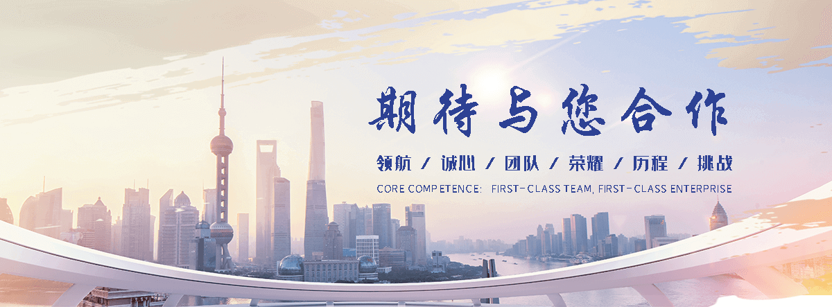 中阳肉驴养殖